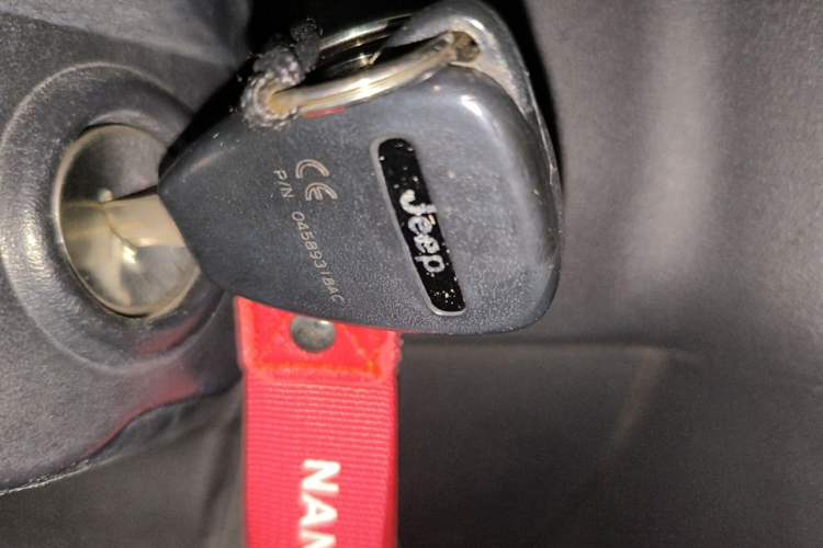 Used Jeep Patriot 2014 2.4L Sport Edition Vehicle Key