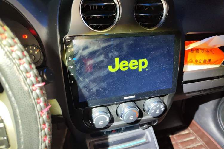 Used Jeep Patriot 2015 2.0L Sport Edition Audio And AC Panel