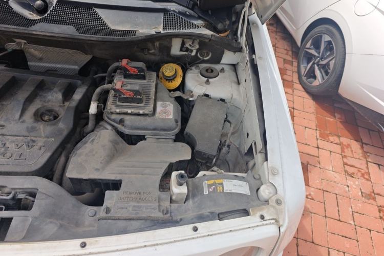 Used Jeep Patriot 2015 2.0L Sport Edition Engine Bay Left