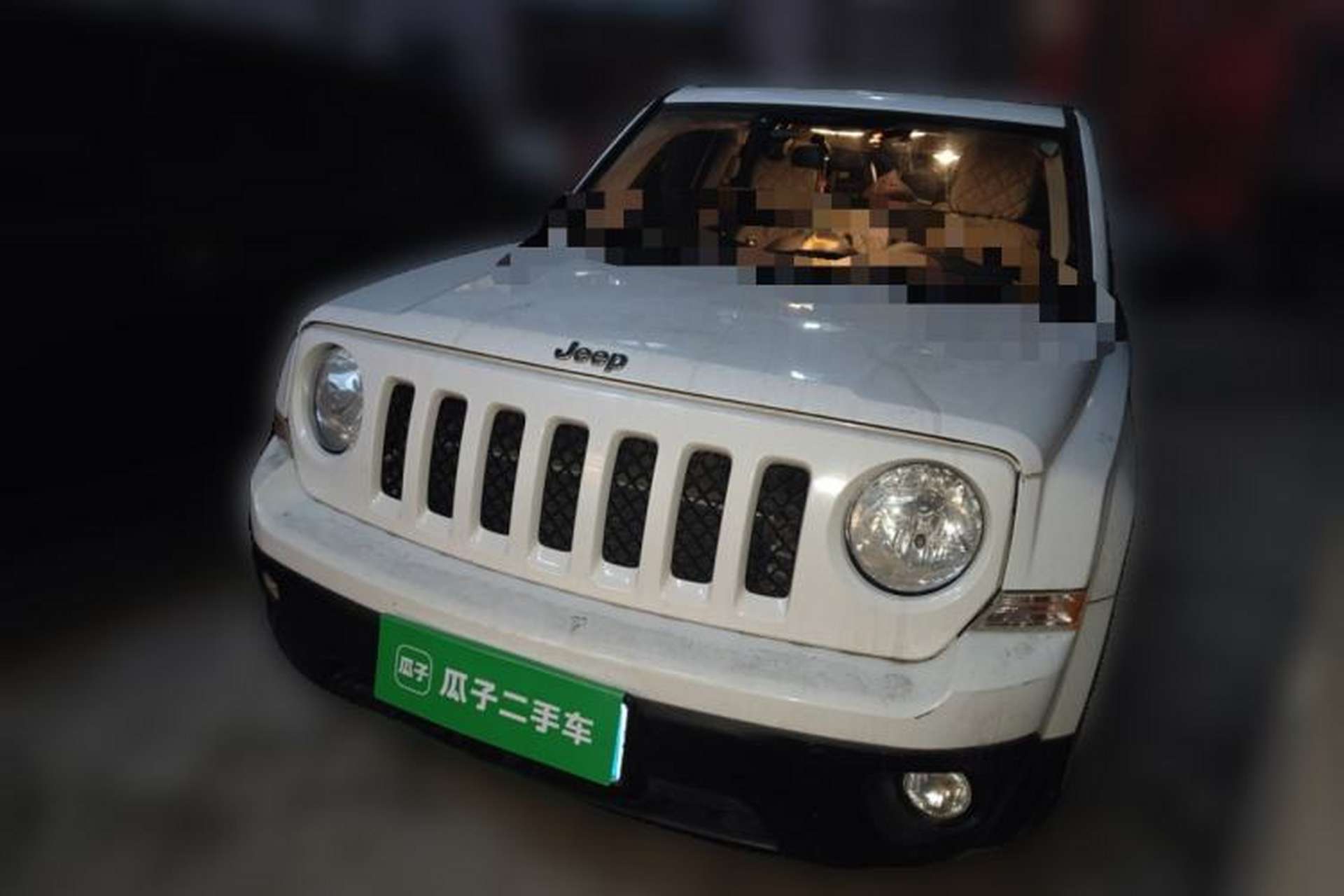 Used Jeep Patriot 2015 2.4L Sport Edition Front Left 45 Deg