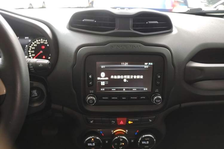 Used Jeep Renegade 2016 1.4T Automatic Smart Edition Audio And AC Panel
