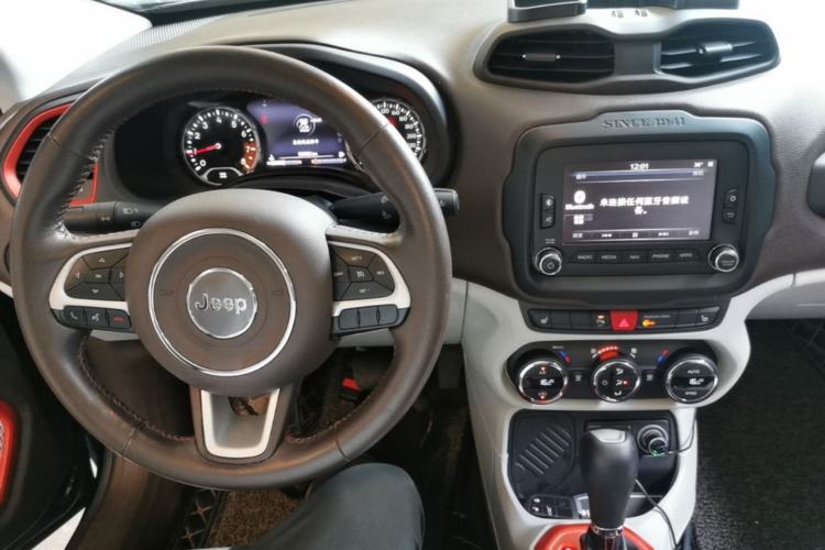 Used Jeep Renegade 2016 1.4T Automatic Smart Edition Center Console
