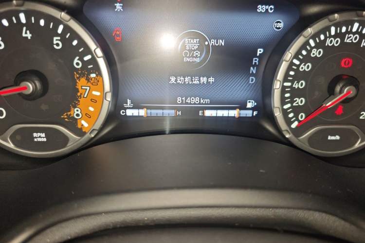 Used Jeep Renegade 2016 1.4T Automatic Jingneng Version+ Odometer Close Up