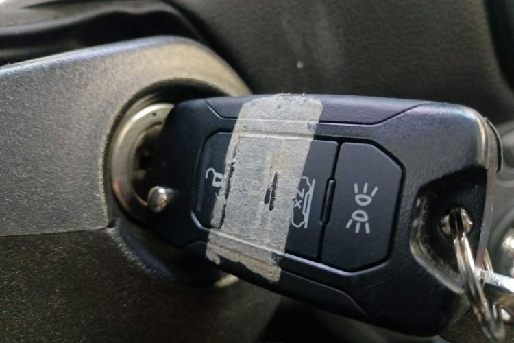 Used Jeep Renegade 2016 1.4T Automatic Jingneng Edition Vehicle Key