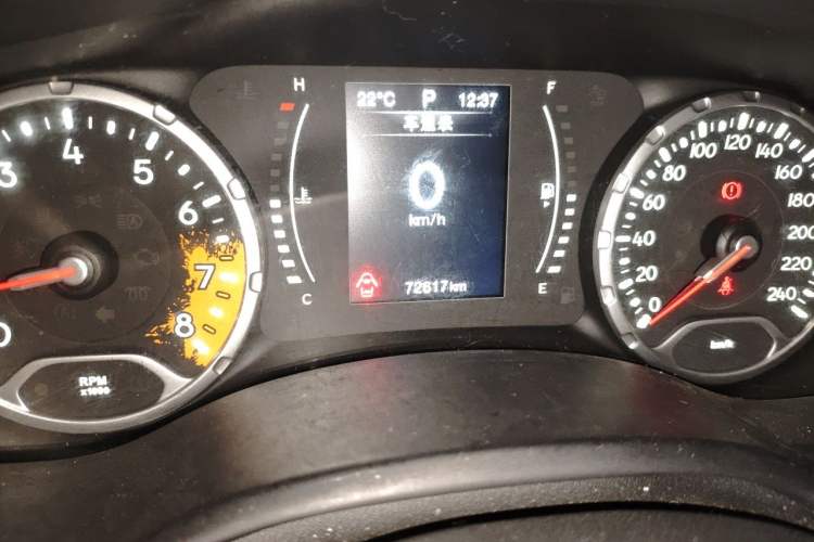 Used Jeep Renegade 2016 1.4T Automatic Jingneng Edition Odometer Close Up