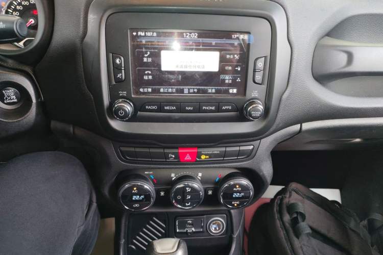 Used Jeep Renegade 2016 1.4T Automatic Jingneng Version+ Audio And AC Panel