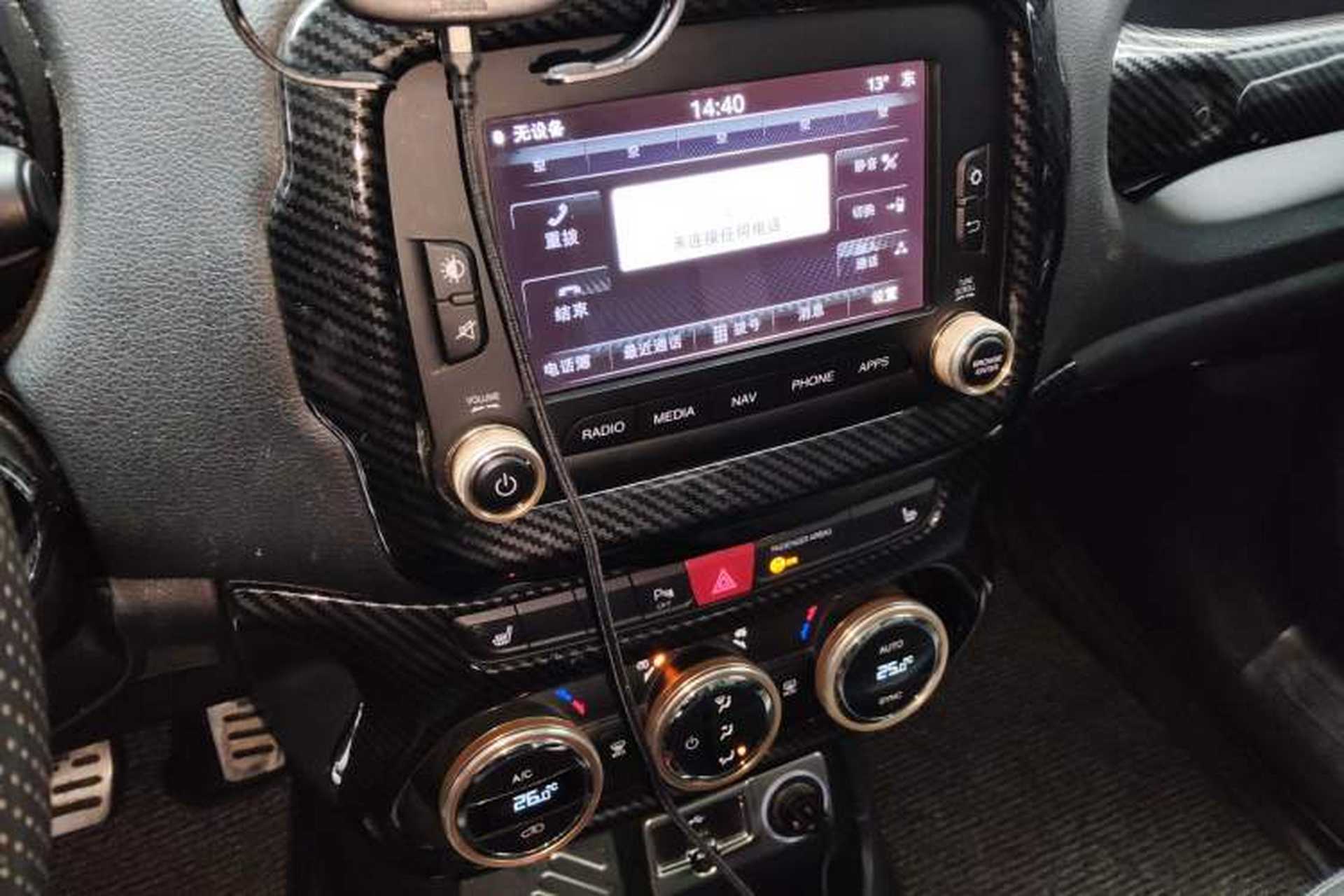 Used Jeep Renegade 2016 1.4T Automatic Smart Edition Audio And AC Panel