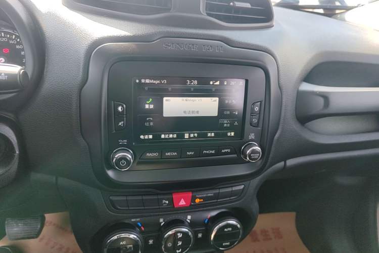 Used Jeep Renegade 2016 1.4T Automatic Jingneng Version+ Audio And AC Panel