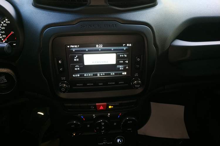Used Jeep Renegade 2016 1.4T Automatic Jingneng Version+ Audio And AC Panel