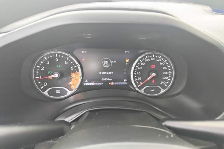 Used Jeep Renegade 2016 1.4T Automatic Jingneng Version+ Instrument Cluster