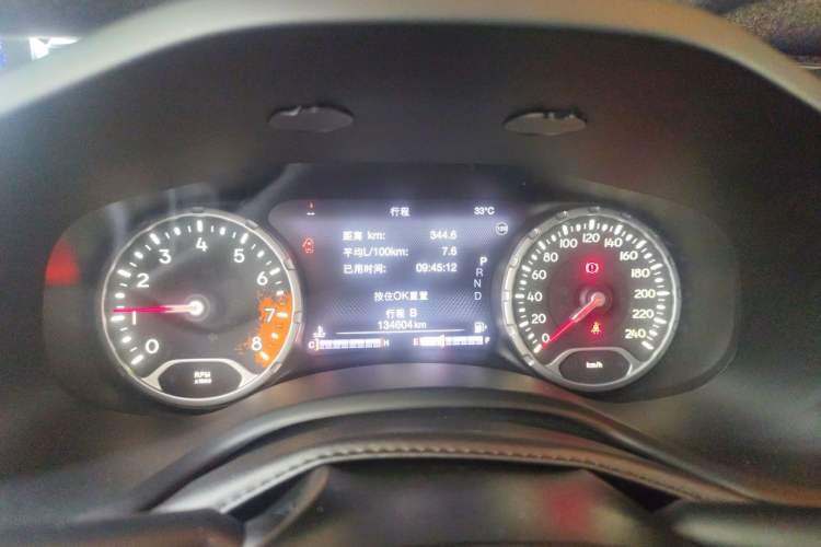 Used Jeep Renegade 2016 1.4T Automatic Smart Edition Instrument Cluster
