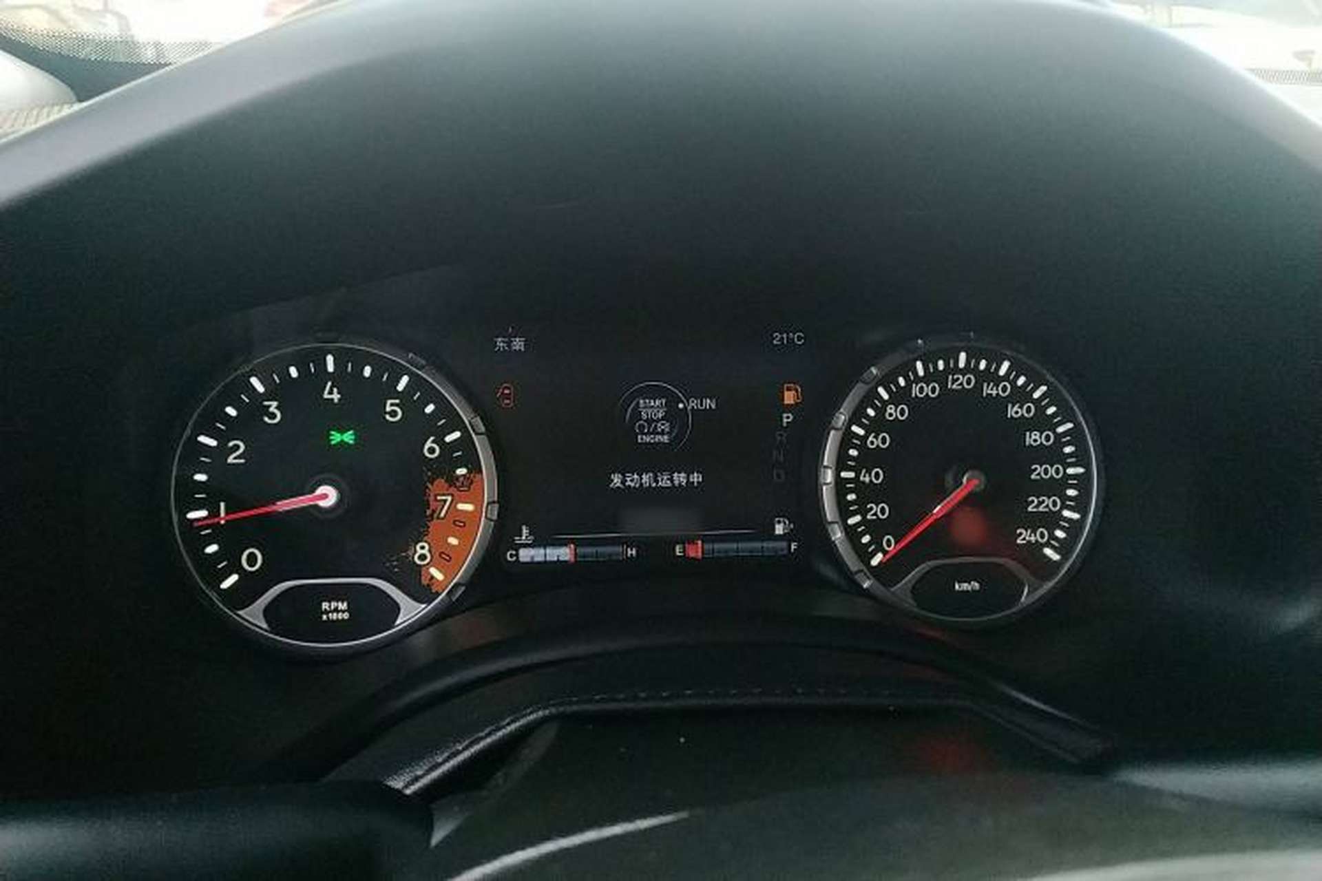 Used Jeep Renegade 2016 1.4T Automatic Jingneng Version+ Instrument Cluster