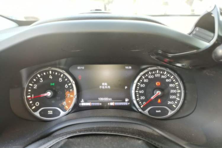 Used Jeep Renegade 2016 1.4T Automatic Jingneng Version+ Instrument Cluster