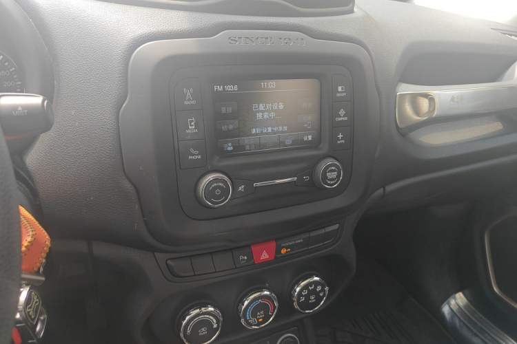Used Jeep Renegade 2016 1.4T Automatic Jingneng Edition Audio And AC Panel