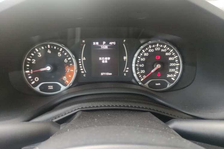 Used Jeep Renegade 2016 1.4T Automatic Jingneng Edition Instrument Cluster