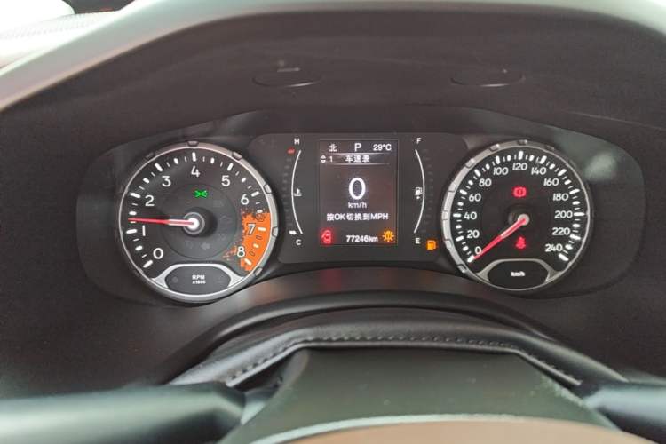 Used Jeep Renegade 2016 1.4T Automatic High-Energy Version Instrument Cluster