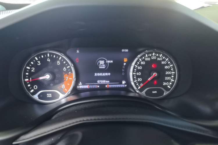 Used Jeep Renegade 2016 1.4T Automatic Jingneng Version+ Instrument Cluster