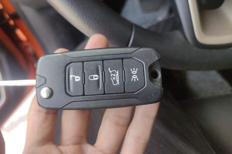 Used Jeep Renegade 2016 1.4T Automatic Jingneng Edition Vehicle Key
