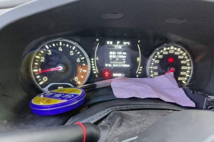 Used Jeep Renegade 2016 1.4T Automatic High-Energy Version Instrument Cluster