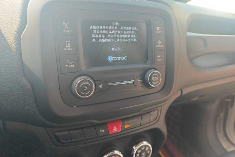 Used Jeep Renegade 2016 1.4T Automatic High-Energy Version Audio And AC Panel