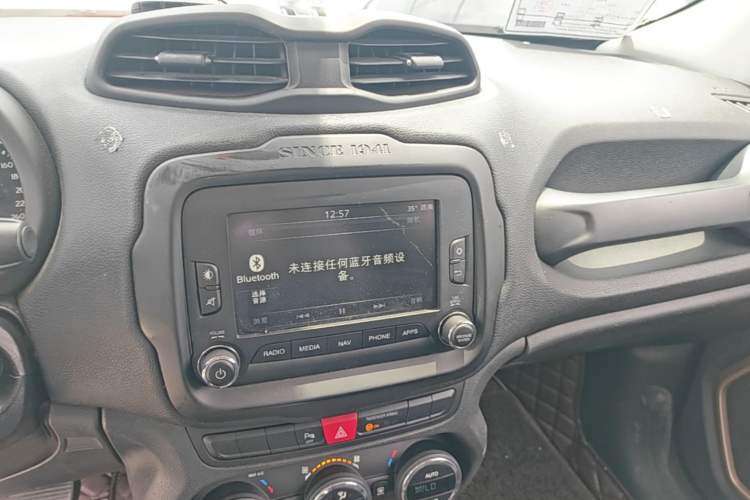 Used Jeep Renegade 2016 1.4T Automatic Jingneng Version+ Audio And AC Panel