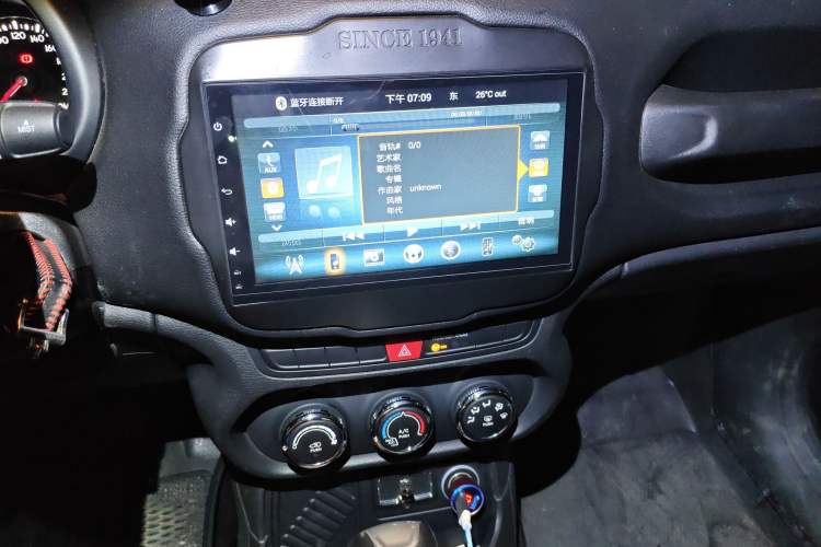Used Jeep Renegade 2016 1.4T Automatic High-Energy Version Audio And AC Panel