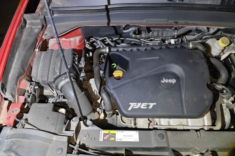 Used Jeep Renegade 2016 1.4T Automatic High-Energy Version Engine Bay Right