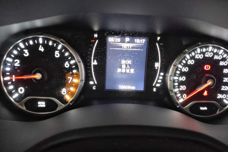 Used Jeep Renegade 2016 1.4T Automatic High-Energy Version Instrument Cluster
