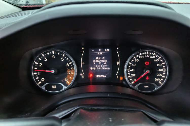 Used Jeep Renegade 2016 1.4T Automatic Jingneng Edition Instrument Cluster