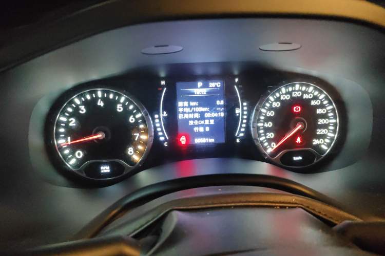 Used Jeep Renegade 2016 1.4T Automatic High-Energy Version Instrument Cluster