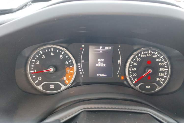 Used Jeep Renegade 2016 1.4T Automatic High-Energy Version Instrument Cluster