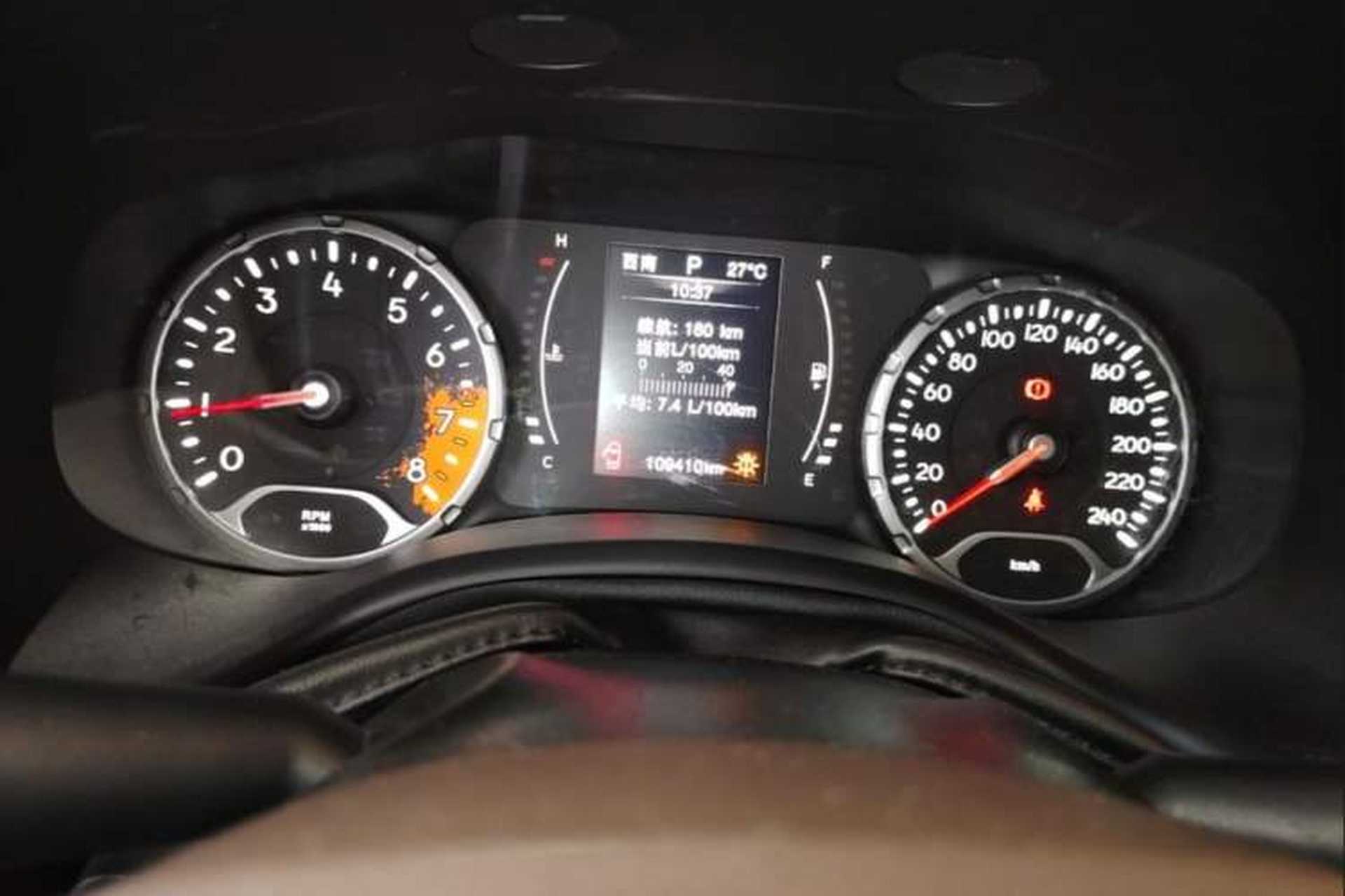 Used Jeep Renegade 2016 1.4T Automatic Jingneng Edition Odometer Close Up