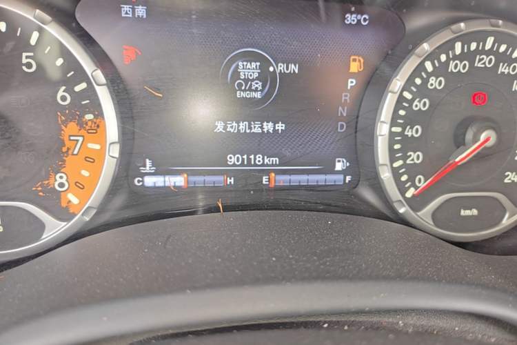 Used Jeep Renegade 2016 1.4T Automatic Jingneng Version+ Odometer Close Up