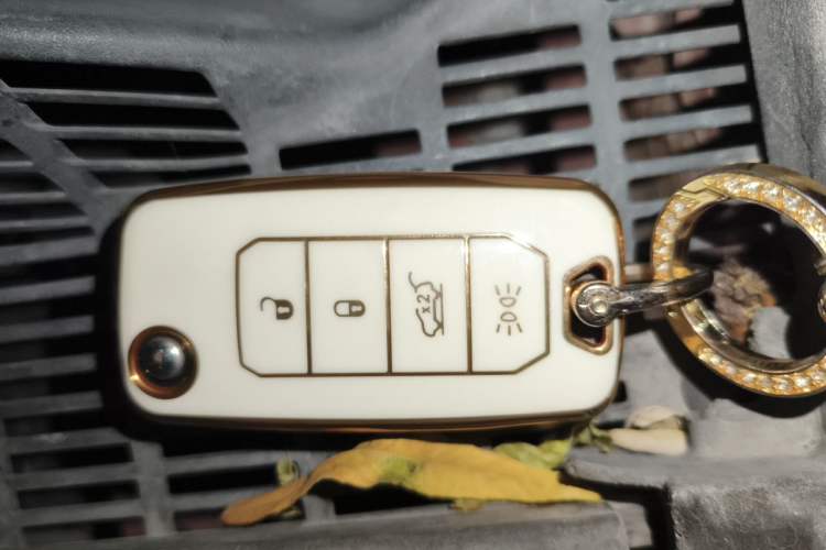 Used Jeep Renegade 2016 1.4T Automatic Jingneng Edition Vehicle Key
