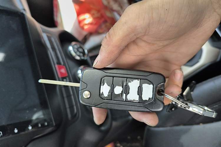 Used Jeep Renegade 2016 1.4T Automatic Jingneng Edition Vehicle Key