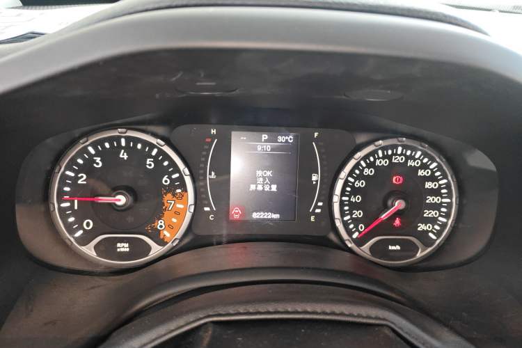 Used Jeep Renegade 2016 1.4T Automatic High-Energy Version Instrument Cluster