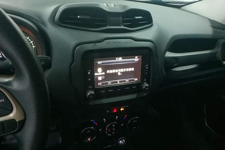 Used Jeep Renegade 2016 1.4T Automatic Jingneng Version+ Audio And AC Panel