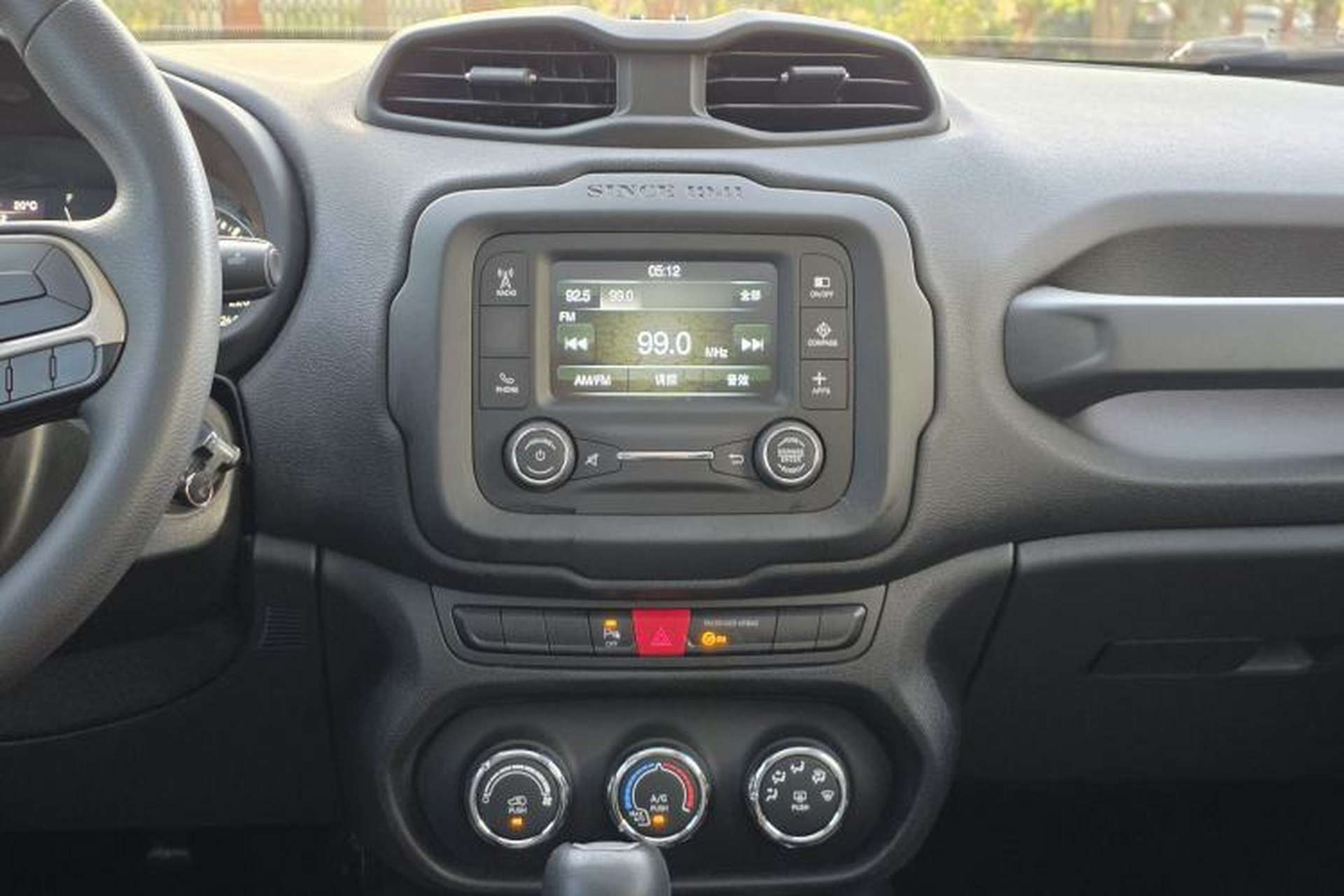 Used Jeep Renegade 2016 1.4T Automatic Jingneng Edition Audio And AC Panel
