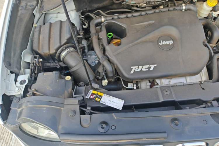 Used Jeep Renegade 2016 1.4T Automatic Jingneng Edition Engine Bay Right