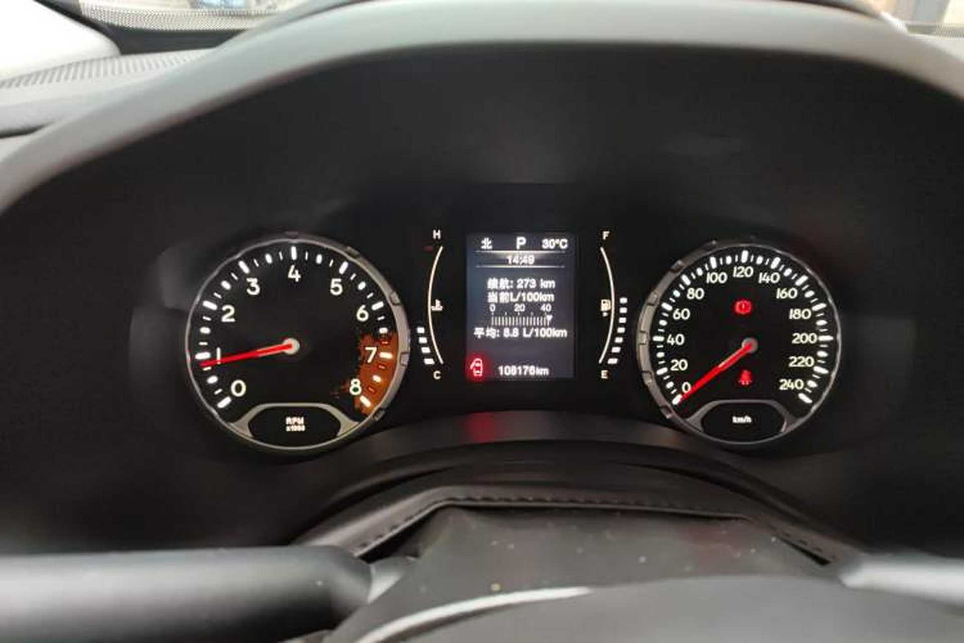 Used Jeep Renegade 2016 1.4T Automatic High-Energy Version Instrument Cluster