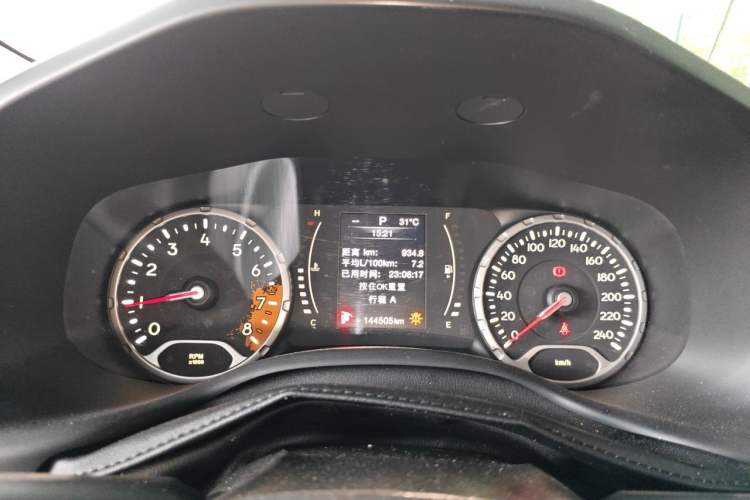 Used Jeep Renegade 2016 1.4T Automatic High-Energy Version Instrument Cluster