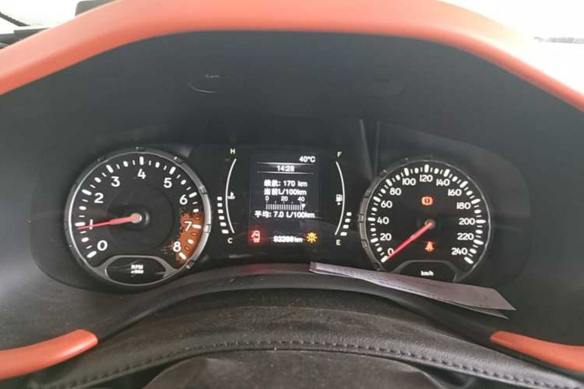Used Jeep Renegade 2016 1.4T Manual Kinetic Edition Instrument Cluster