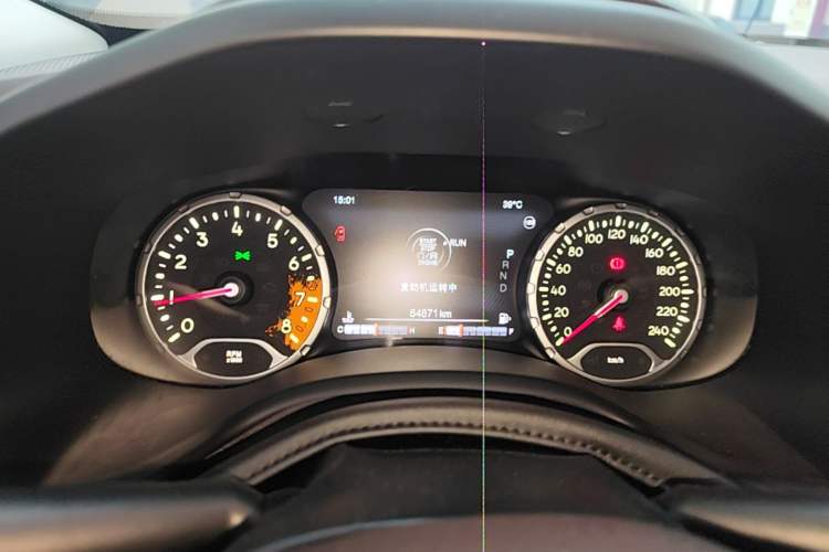 Used Jeep Renegade 2016 1.4T Automatic Smart Edition Instrument Cluster