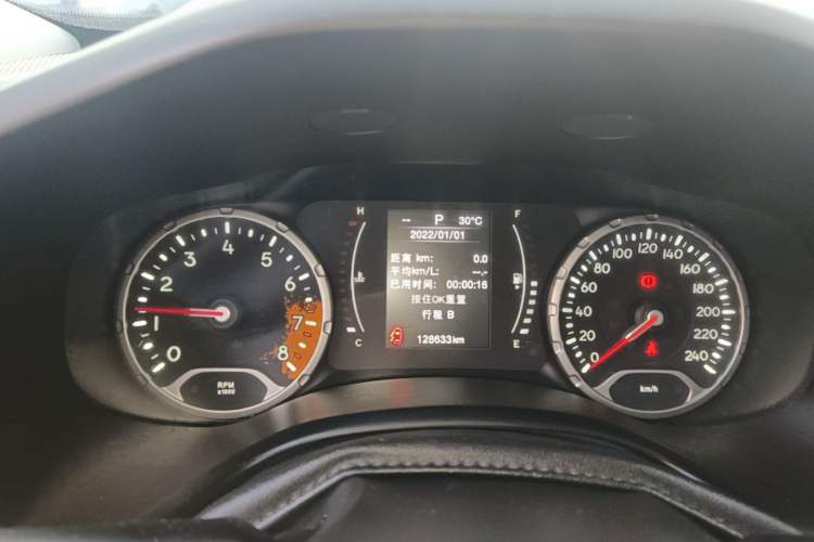 Used Jeep Renegade 2016 1.4T Automatic Jingneng Edition Instrument Cluster