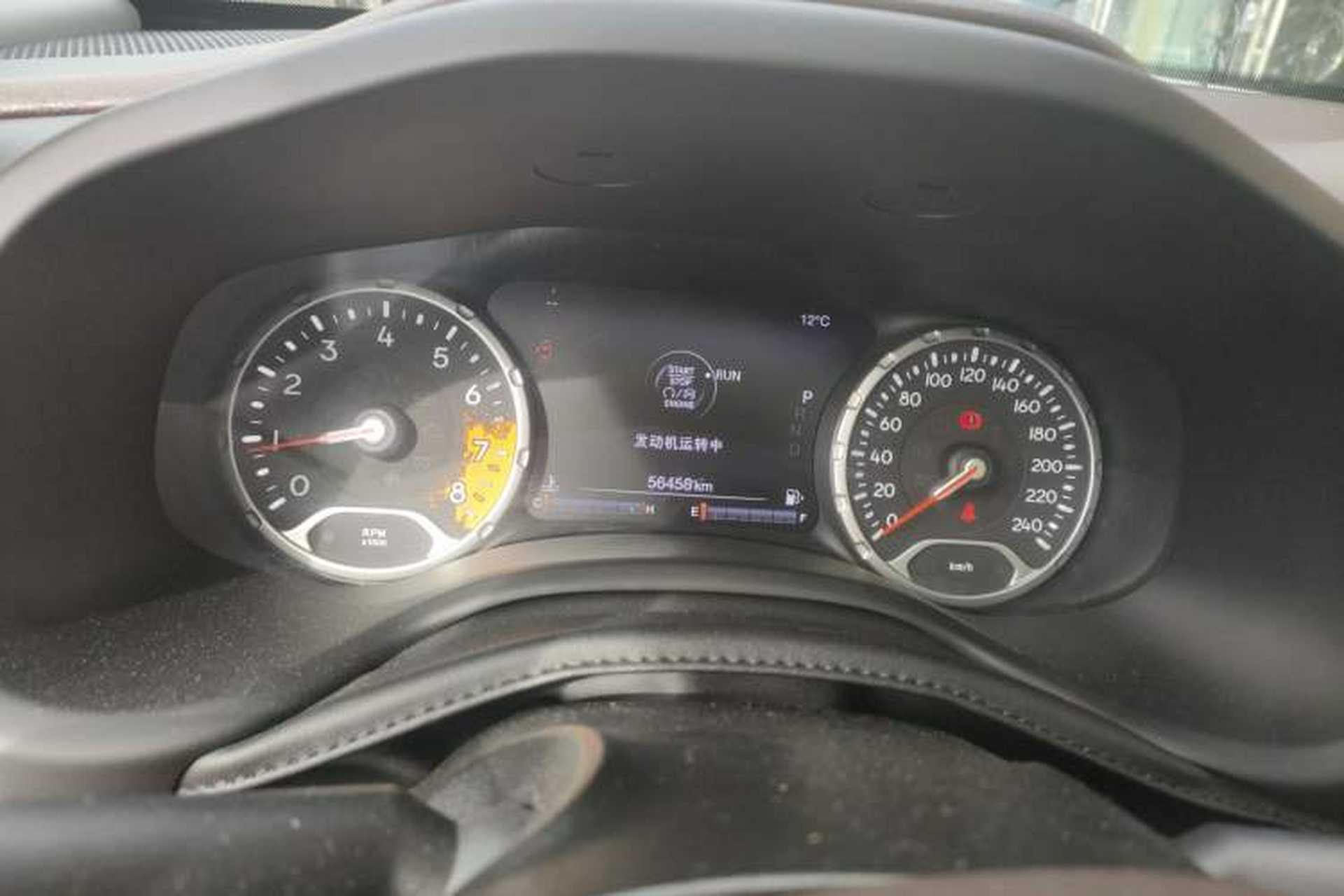 Used Jeep Renegade 2016 1.4T Automatic Smart Edition Instrument Cluster