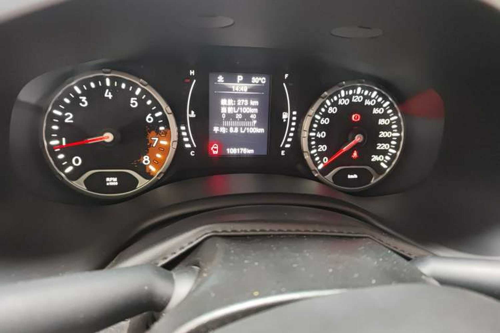 Used Jeep Renegade 2016 1.4T Automatic High-Energy Version Odometer Close Up