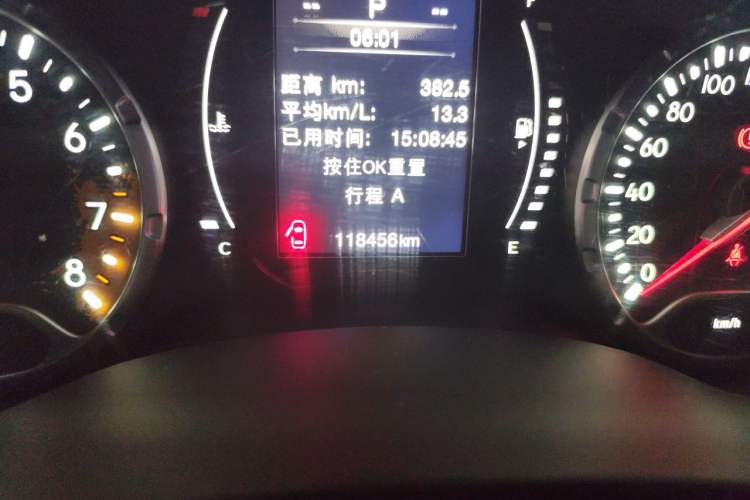 Used Jeep Renegade 2016 1.4T Automatic High-Energy Version Odometer Close Up
