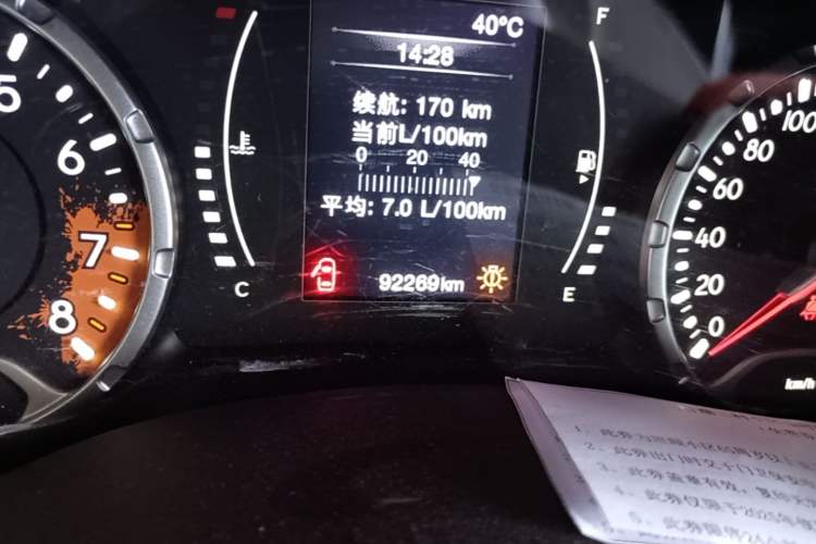 Used Jeep Renegade 2016 1.4T Manual Kinetic Edition Odometer Close Up