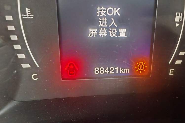 Used Jeep Renegade 2016 1.4T Automatic Jingneng Edition Odometer Close Up