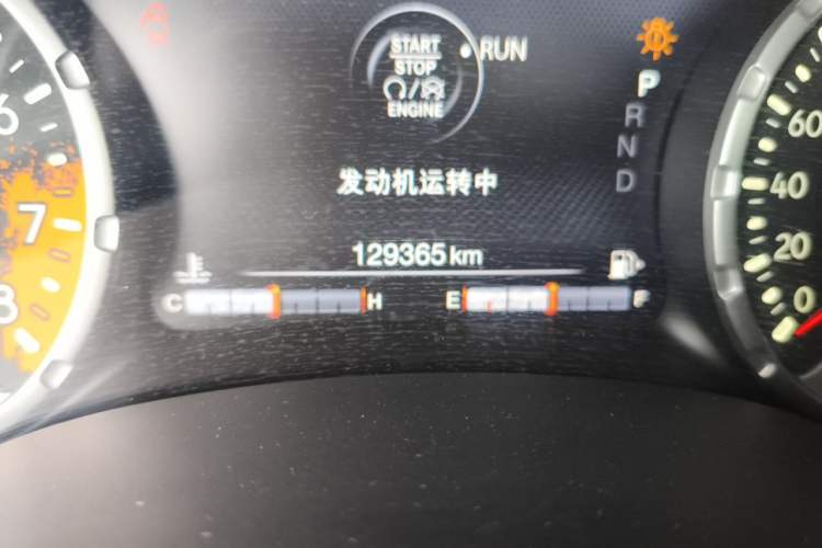 Used Jeep Renegade 2016 1.4T Automatic Jingneng Version+ Odometer Close Up